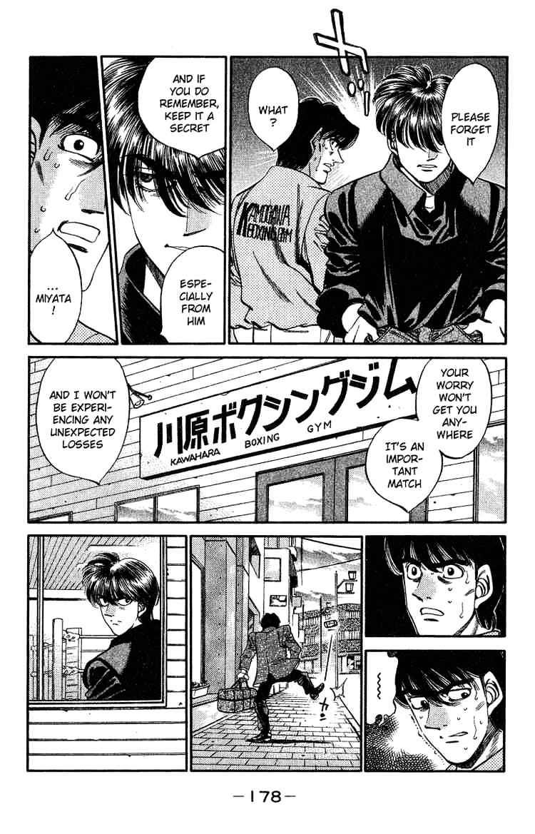 Hajime no Ippo: Fighting Spirit, Chapter 315 image 14